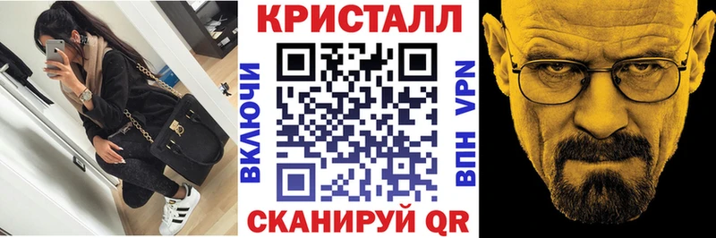 Amphetamine Premium  МЕГА как зайти  Новочебоксарск 