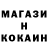 Кетамин ketamine kapucha86