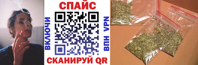 магазин продажи   Новочебоксарск  мега ссылка  Бутират бутик 