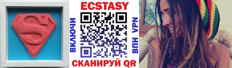 Ecstasy бентли Новочебоксарск