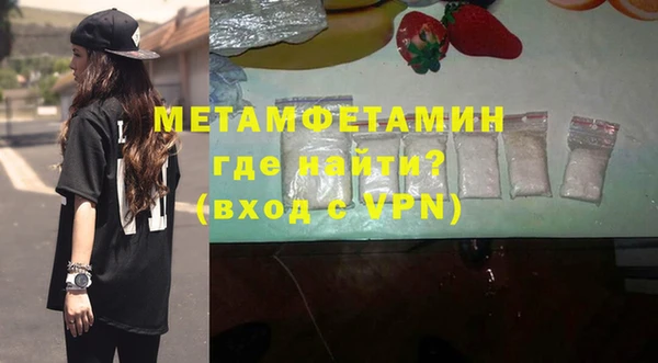 амф Лагань