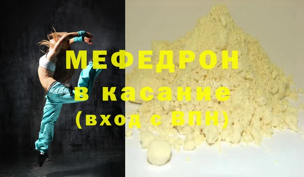 амф Лагань