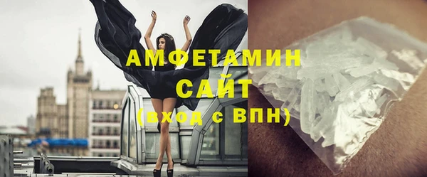 эйфоретик Лабытнанги
