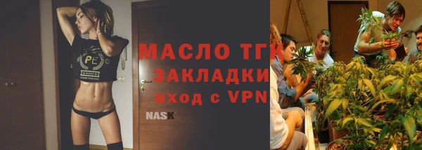 ALPHA PVP Ладушкин