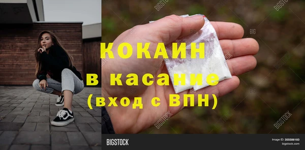 амф Лагань