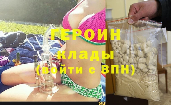 амф Лагань