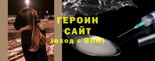 эйфоретик Лабытнанги