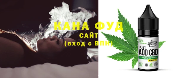 амф Лагань