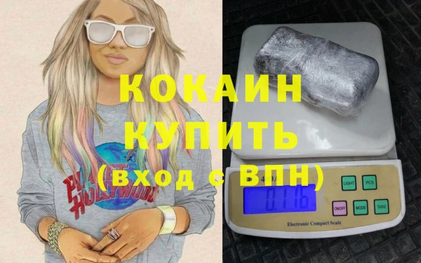 амф Лагань