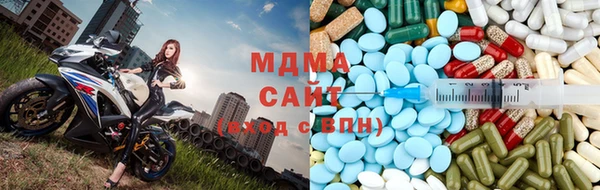 амф Лагань
