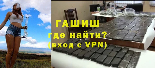 эйфоретик Лабытнанги