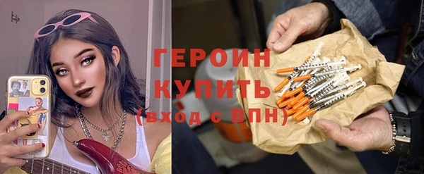 амф Лагань