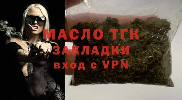 амф Лагань