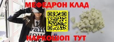 каннабис Кинель