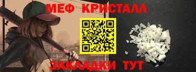 каннабис Кинель
