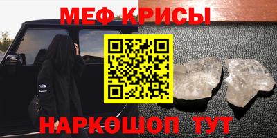 MDMA Premium VHQ Кимры