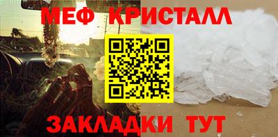 марки lsd Кингисепп