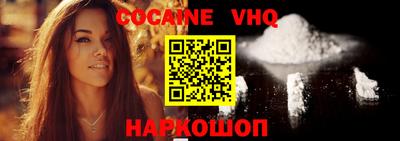 MDMA Premium VHQ Кимры