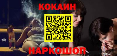 марки lsd Кингисепп