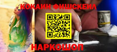 марки lsd Кингисепп