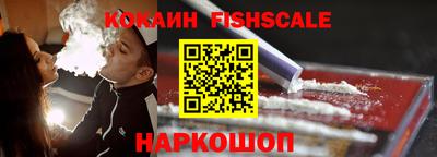 MDMA Premium VHQ Кимры