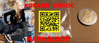 каннабис Кинель