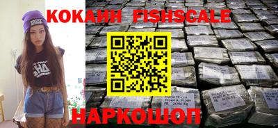 каннабис Кинель