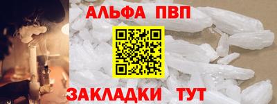 каннабис Кинель
