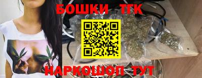MDMA Premium VHQ Кимры