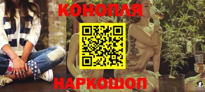 марки lsd Кингисепп