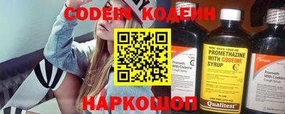 каннабис Кинель