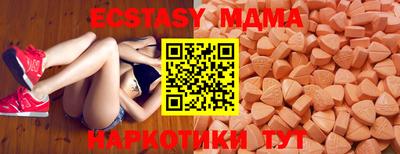 марки lsd Кингисепп