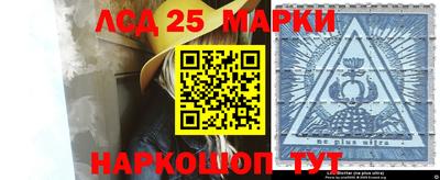 каннабис Кинель