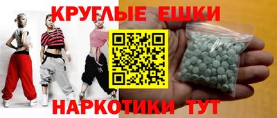 MDMA Premium VHQ Кимры