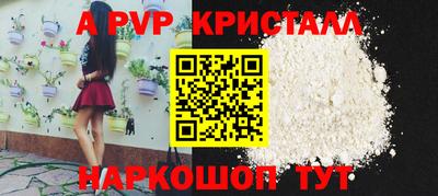 каннабис Кинель