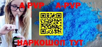 марки lsd Кингисепп