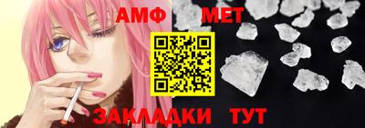 MDMA Premium VHQ Кимры