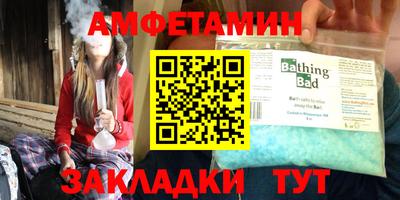 марки lsd Кингисепп