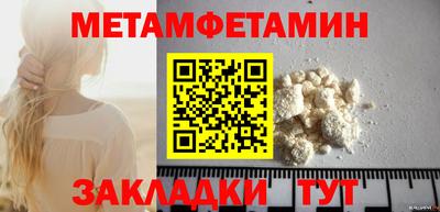 каннабис Кинель