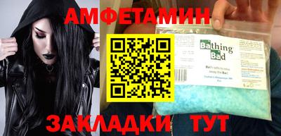 MDMA Premium VHQ Кимры