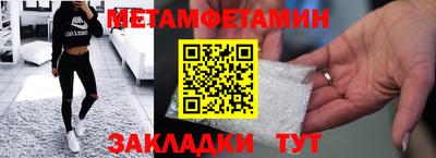 марки lsd Кингисепп