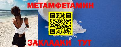 MDMA Premium VHQ Кимры