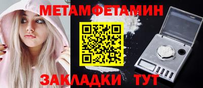 MDMA Premium VHQ Кимры