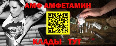 MDMA Premium VHQ Кимры
