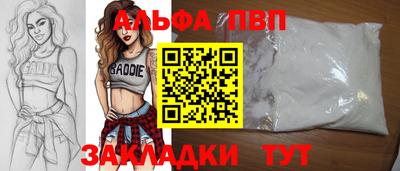 MDMA Premium VHQ Кимры