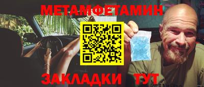 марки lsd Кингисепп