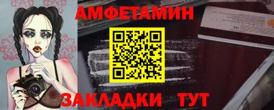 каннабис Кинель