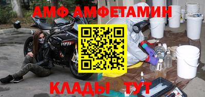 каннабис Кинель
