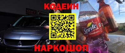 каннабис Кинель