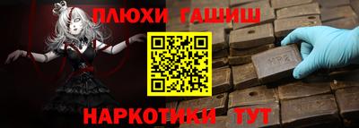 MDMA Premium VHQ Кимры
